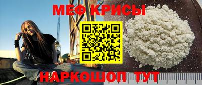 спиды Баксан