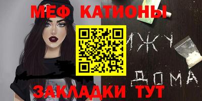 героин Ачхой-Мартан