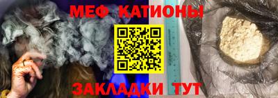спиды Баксан