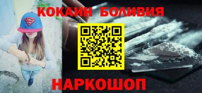 ПСИЛОЦИБИНОВЫЕ ГРИБЫ Аша