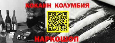 ПСИЛОЦИБИНОВЫЕ ГРИБЫ Аша