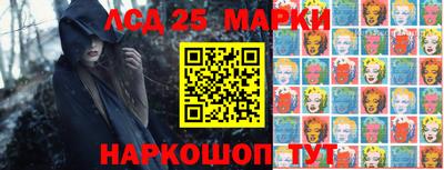 ПСИЛОЦИБИНОВЫЕ ГРИБЫ Аша