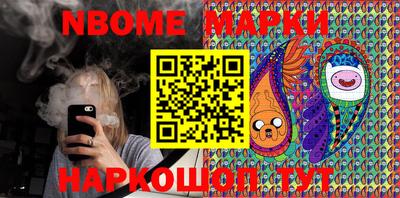 ПСИЛОЦИБИНОВЫЕ ГРИБЫ Аша