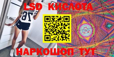 ПСИЛОЦИБИНОВЫЕ ГРИБЫ Аша
