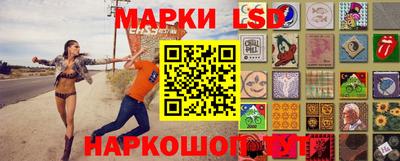 героин Ачхой-Мартан