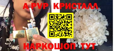 ПСИЛОЦИБИНОВЫЕ ГРИБЫ Аша