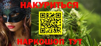 героин Ачхой-Мартан