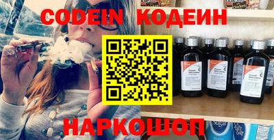 героин Ачхой-Мартан
