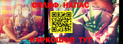 героин Ачхой-Мартан
