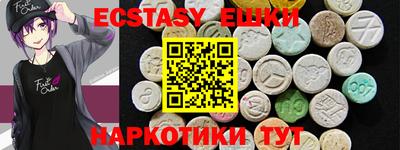 героин Ачхой-Мартан