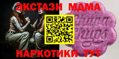 героин Ачхой-Мартан