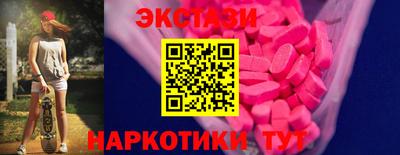 героин Ачхой-Мартан