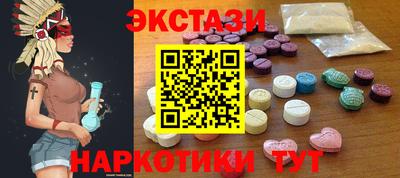 спиды Баксан