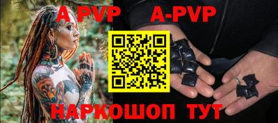 ПСИЛОЦИБИНОВЫЕ ГРИБЫ Аша