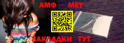 героин Ачхой-Мартан