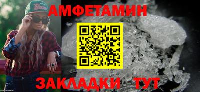 героин Ачхой-Мартан