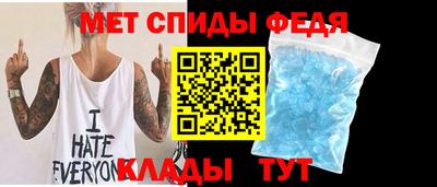 ПСИЛОЦИБИНОВЫЕ ГРИБЫ Аша