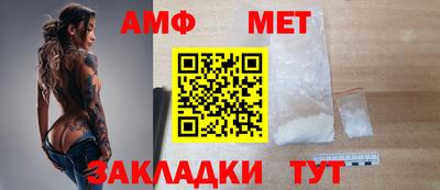 ПСИЛОЦИБИНОВЫЕ ГРИБЫ Аша