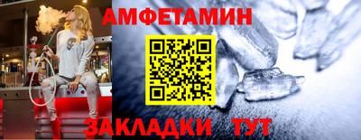 ПСИЛОЦИБИНОВЫЕ ГРИБЫ Аша