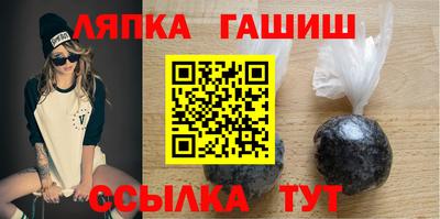 ПСИЛОЦИБИНОВЫЕ ГРИБЫ Аша