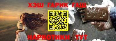 бутик Анжеро-Судженск