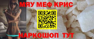 спиды Баксан
