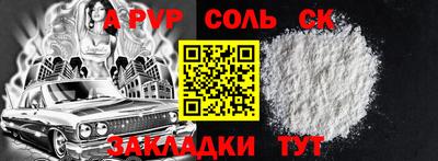 ПСИЛОЦИБИНОВЫЕ ГРИБЫ Аша