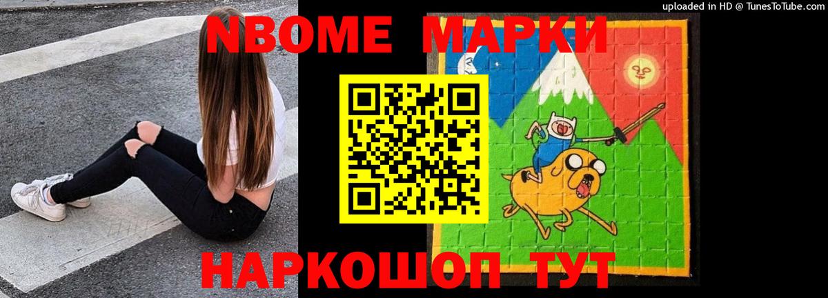 LSD-25 экстази кислота  Вход с VPN  Кировск 