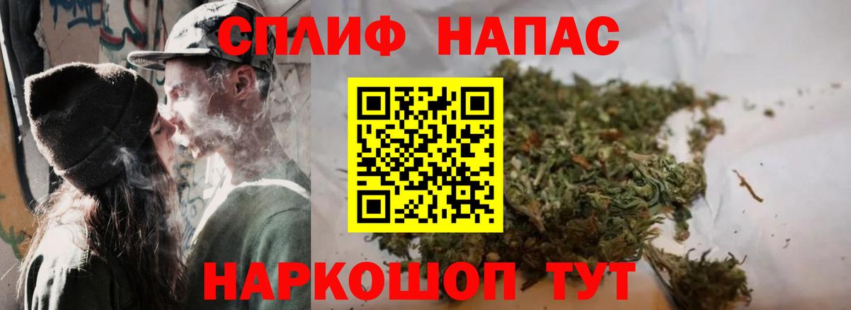 Марихуана ГИДРОПОН Кировск